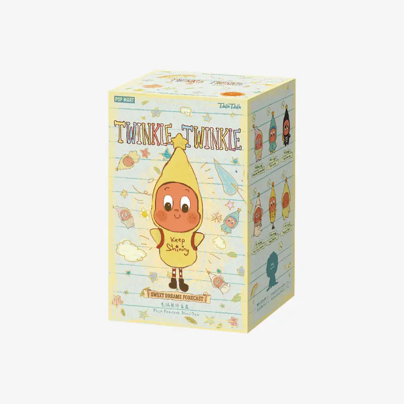 Japanese teinkle twinkle little star - TikTok Shop