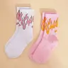 2 Pairs Fire Print Crew Socks, Fashion Casual Comfy Knitted Socks for Daily Outdoor Wear, Women's Socks for All Seasons, Socks for Women, Womenswear, Casual Stylish Socks, Soft Comfy Socks, Sock Set