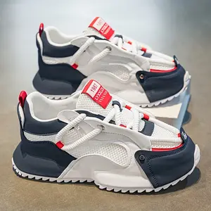 Cross-border Large Size Men's Shoes 2024 Summer New Breathable Mesh Casual Sneakers Men's Trendy And Versatile Dad Shoes