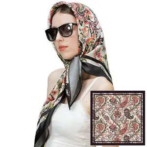 Luxury 14mm Twill Silk Scarf - 100% Mulberry Silk with Paisley Print, Versatile Winter Fashion Accessory for Women