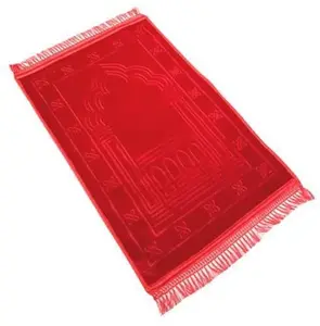 Paded Velvet Prayer Mats (Non Slip) Size (80x120cm)