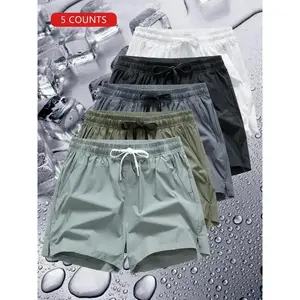 Men's Letter Print Drawstring Waist ShortsLoose Casual Elastic Waist Pocket Straight LegShorts, Back To School Outfits, Men's Bottomsfor Daily Wear, Summer Outfits 2024, Men'sClothing Outfits