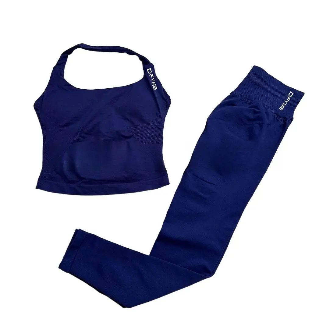 DFYNE Women’s 2 Piece Seamless Gym Set - Backless Square Neck Halter Top & Tummy Control Sculpting Leggings