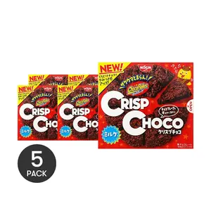 NISSIN Cocoa Crunchy Corn Biscuits with Milk Chocolate - 5 Pack (48g each) | Nutritious Breakfast Snack