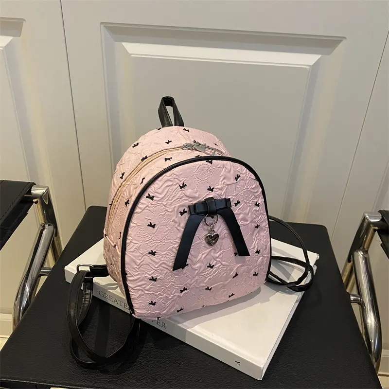 2026 New Women's Elegant Minimalist Luxury Small Backpacks, High-Quality Lightweight Versatile Zip Bag with Adjustable Shoulder Strap for Office & School Supplies, Back To School Haul, Chic
