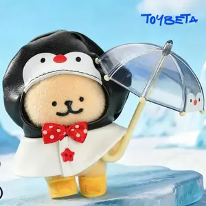 Maltese-Rainy Day Series Figures Blind Box