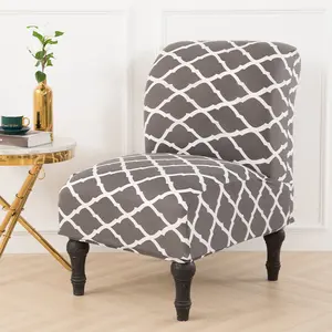 Stretchy Printed Armless Chair Cover, Universal Chair Cover, Easy Washable Slipcover for Thick Lounge Chairs & Sofas, Removable Dining Room Chair Protector