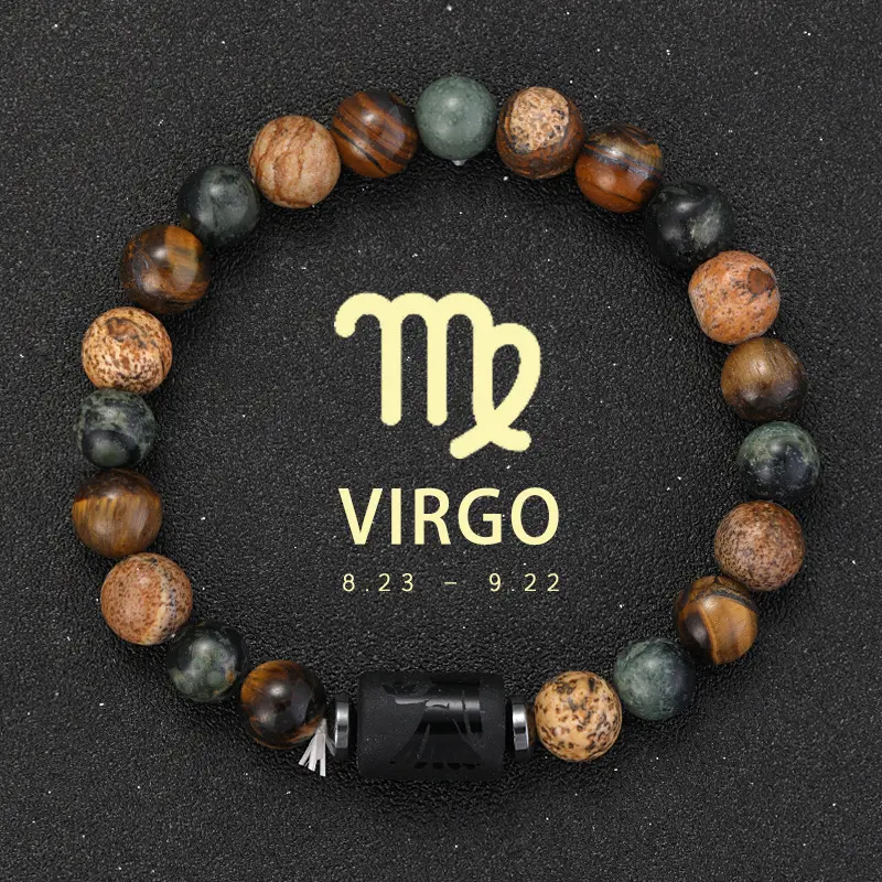 Virgo (8.23 9.22)