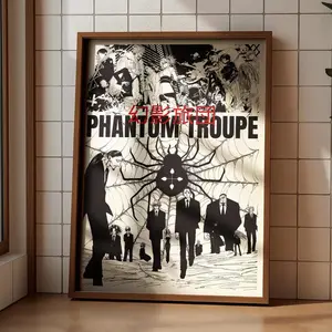 Hunter x Hunter Anime Poster - HxH Phantom Troupe Anime Art Print Anime Gifts