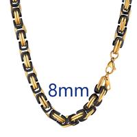 8mm-Gold Black