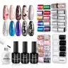 Beetles [glue only]15ml Cosmetic Nail Foil Glue, Nail Art Polish Gel, Soak-Off Formula, LED Lamp Required, DIY Manicure Supplies, Gift for Women
