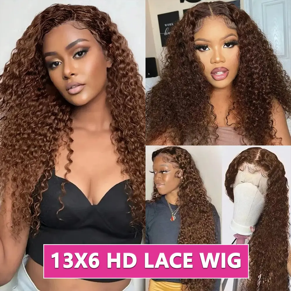 180%-Chocolate Brown-13x6 Lace Wig