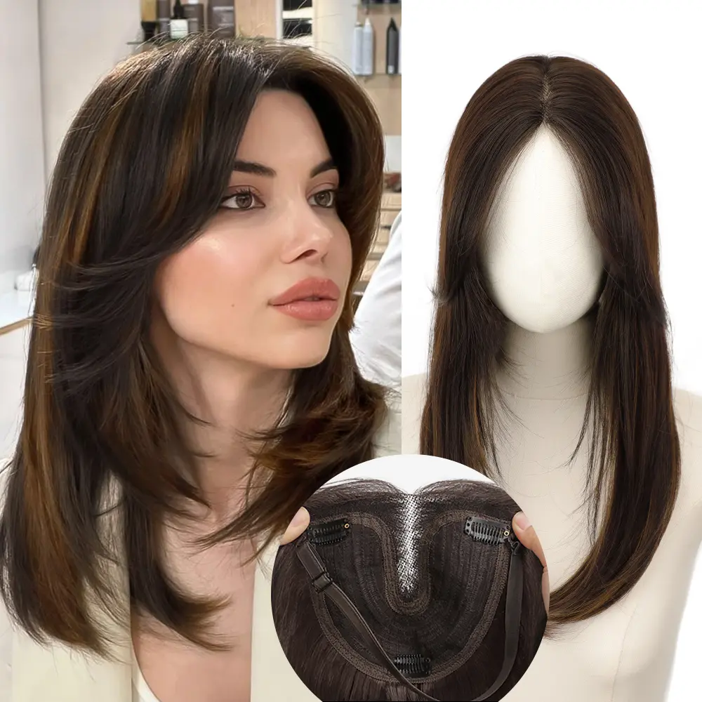 Highlight Brown-18inch