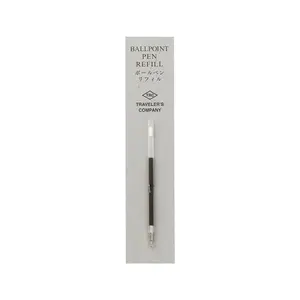TRC Brass Rollerball Pen - Refill