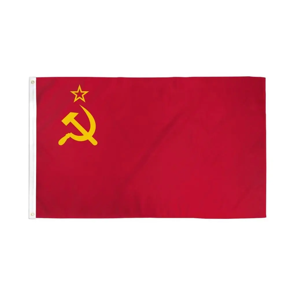 USSR (Russia) Flag Banner, 2x3ft Polyester Dye Sublimation Print, Home & Festive Party Backdrop Banner, Banners