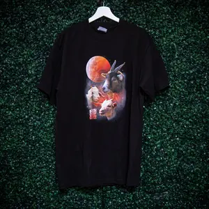 Three Goat Tee '25