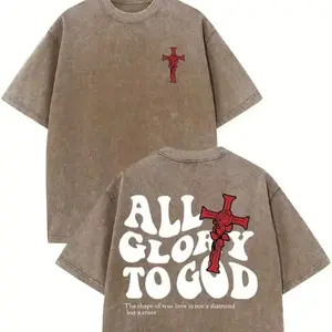 1pc Men's 230GSM Heavyweight Cotton T-Shirt - Dual-Sided Washed Vintage Streetwear Tee with "All Glory to God" Cross Print, Black with White & Red Lettering, Regular Fit Round Neck All-Season Casual Top, Holiday Gift