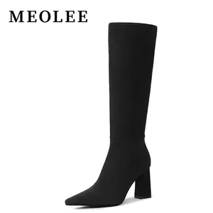Meolee Women's Knee High Boots Chunky High Heel Pointed Toe Leather with Side Zipper for Versatile Stylish Wear