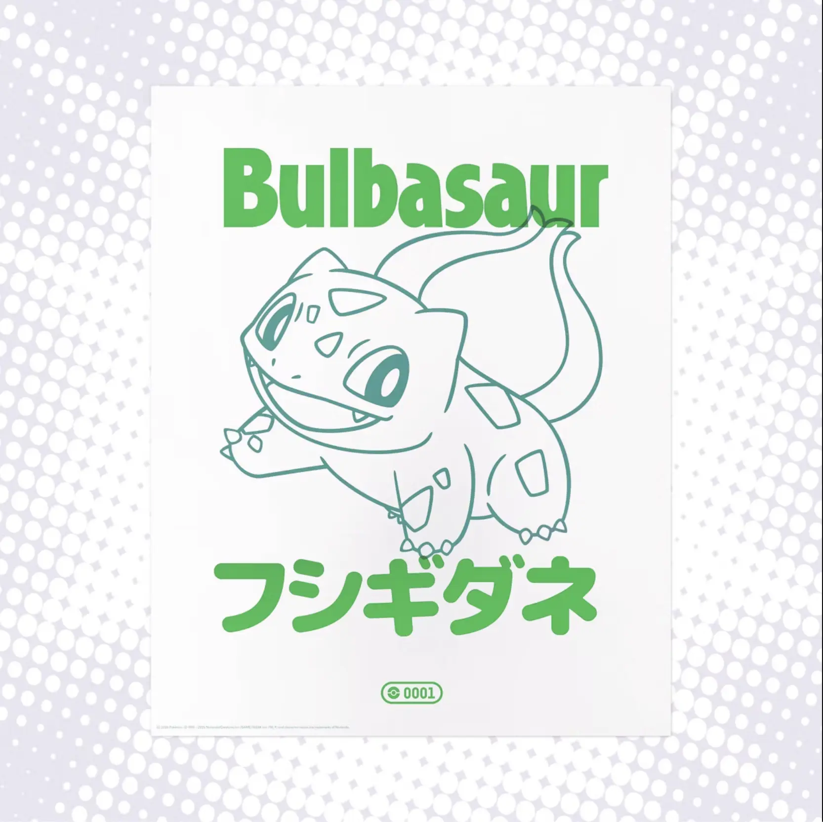 Pokémon x Target HALF POSTER SET - (Bulbasaur, Eevee, and Jigglypuff)