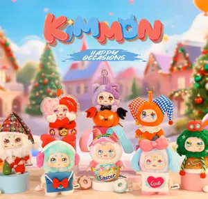 1006. Kimmon Happy Occasions Series Plush Blind Box