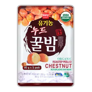 WANG FOOD Organic Korean Chestnuts 5 Pack 10.58 oz USDA Certified Soft Sweet Delicacy