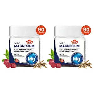 2P-VEV 14-in-1 Magnesium Supplement– with Ashwagandha, L-Theanine, Vitamin D3 & Zinc, 90 Gummies Dietary Edible