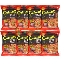 Hot & Spicy Pack (8 Packets)