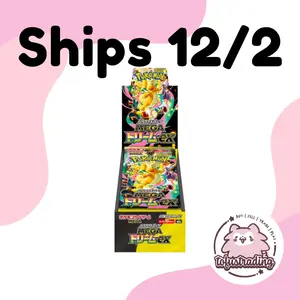 Pokémon TCG JP: Mega Dreams Booster Box (Pre-Order)