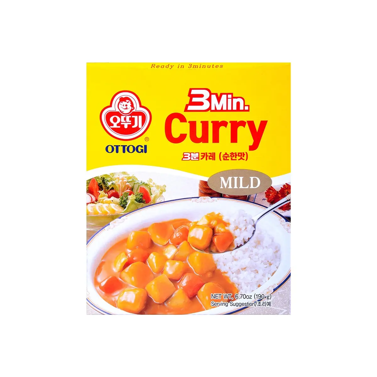 OTTOGI 3Min Curry Mild 190g