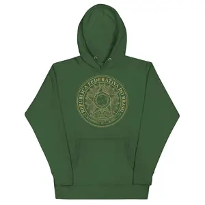 Brazil "Coat of Arms" Hoodie