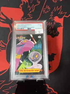 POP 1 Arbok & Ekans PSA 1 PR | 1999 Topps Pokémon TV Series 1 #TV12 | Team Rocket Character Card