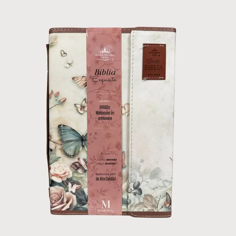 Biblia RVR60 Letra Grande Floral con Mariposas y Asa | Tamaño Manual con Broche Reina Valera 1960