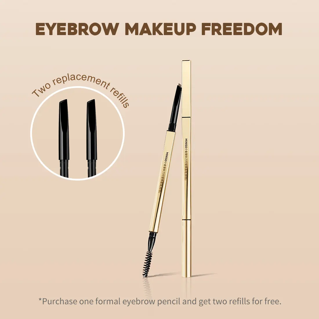 MINISO Ultra-Fine Brow Pencil | Waterproof, Long-Lasting, Smudge-Proof, Ultra-Fine Tip, Waterproof, No Fade, Authentic, Natural Brows Makeup, Back To School