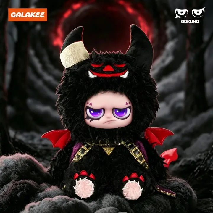 DOKUNO Battle In Jungle Series Plush Toy Blind Box, Collectible Figurine for Entertainment