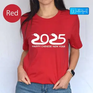 Chinese Happy New Year 2025 Tshirt, Snake Year Of 2025 Cute Gift Shirt, Gift For New Year Chinese 2025 Tee, Zodiac Shirt New Year 2025 Gifts