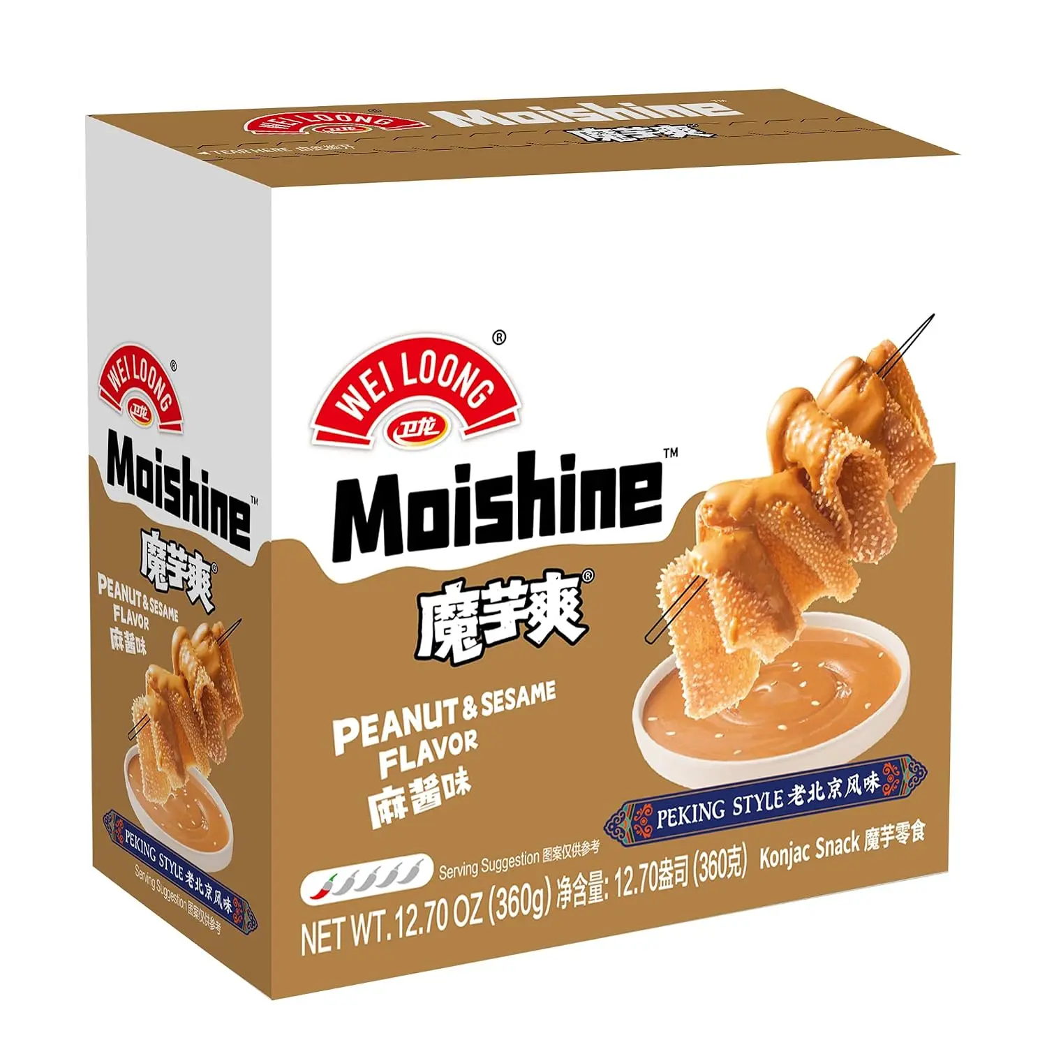 WEILOONG Moishine Peanut & Sesame Konjac Snack, Chewy Bouncy Plant-Based Snack, Chinese Snacks High Fiber Konjac Bites, Latiao Spicy Strips Individually Wrapped Packs, 12.7 oz, 20 Packs,