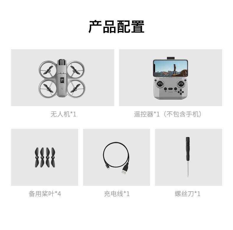 GT3 Drone - Ultra Lightweight Quadcopter With Dual Cameras For Safe, Stable Flights