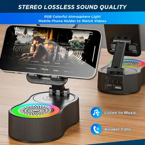2-in-1 Bluetooth Speaker & Phone Stand | 360° Rotatable Holder for Phones/Tablets | Wireless Audio + Hands-Free Viewing | Perfect for Desk, Home & Office