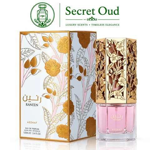 Lattafa Asdaaf Raneen Eau De Parfum Spray - Unisex Citrus Floral-Woody Long Lasting EDP, 3.4 Oz High Quality Single Item Daily Wear Fragrance (Beauty & Personal Care), Citrus Floral Perfume