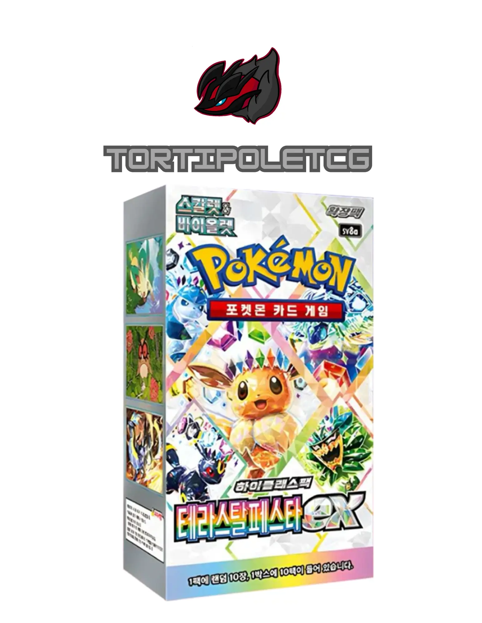 Pokmon Scarlet & Violet sv8a - Terastal Festival Booster Box/Pack (Korean)  - TikTok Shop