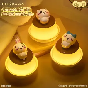 Original Chiikawa Usagi Hachiware Pudding Lamp - 3 Lighting Modes Night Light, Bedroom Bedside Ambient Desk Lamp, Birthday Gift for Toy & Hobby Enthusiasts, Chikawa