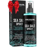 Sea Salt 1-Pack