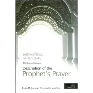 Description of the Prophets Prayer