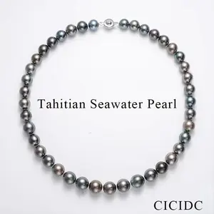Natural Black Tahitian Seawater Pearl Necklace Luxury collectible For Anniversary