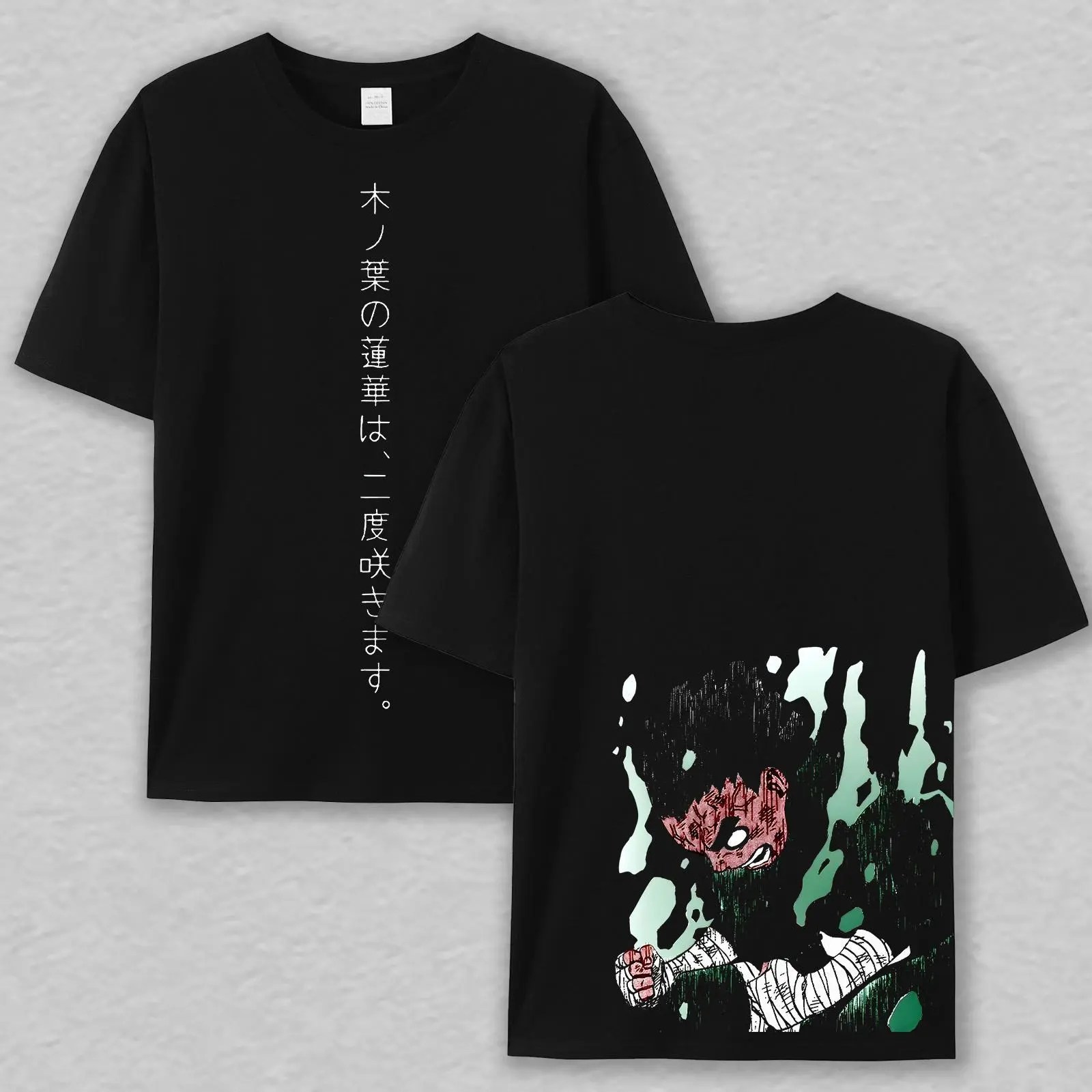 Rock Lee - Naruto Anime Double Printed Vintage Washed Tee Unisex Oversize Anime Manga Washed Cotton T-shirt, Gift For Anime Fan, Anime Lover graphic Tees Top Streetwear Summer graphic tees sdaygift CasualFather's Day Gift
