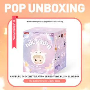 Unboxing-HACIPUPU The Constellation Series-Vinyl Plush Blind Box-3.0