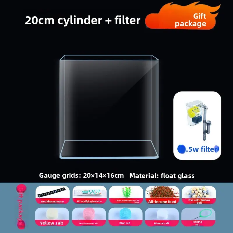 20*14*16cm tank + filter (gift package)