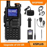 1 Pack K5PLUS with Cradle Charger +Microphone