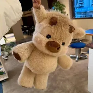 Running Highland Cow Plush, Highland Cow Stuffed Animal, Perfect Birthday & Christmas Gift for Kids, Home Decoration Plush Toy