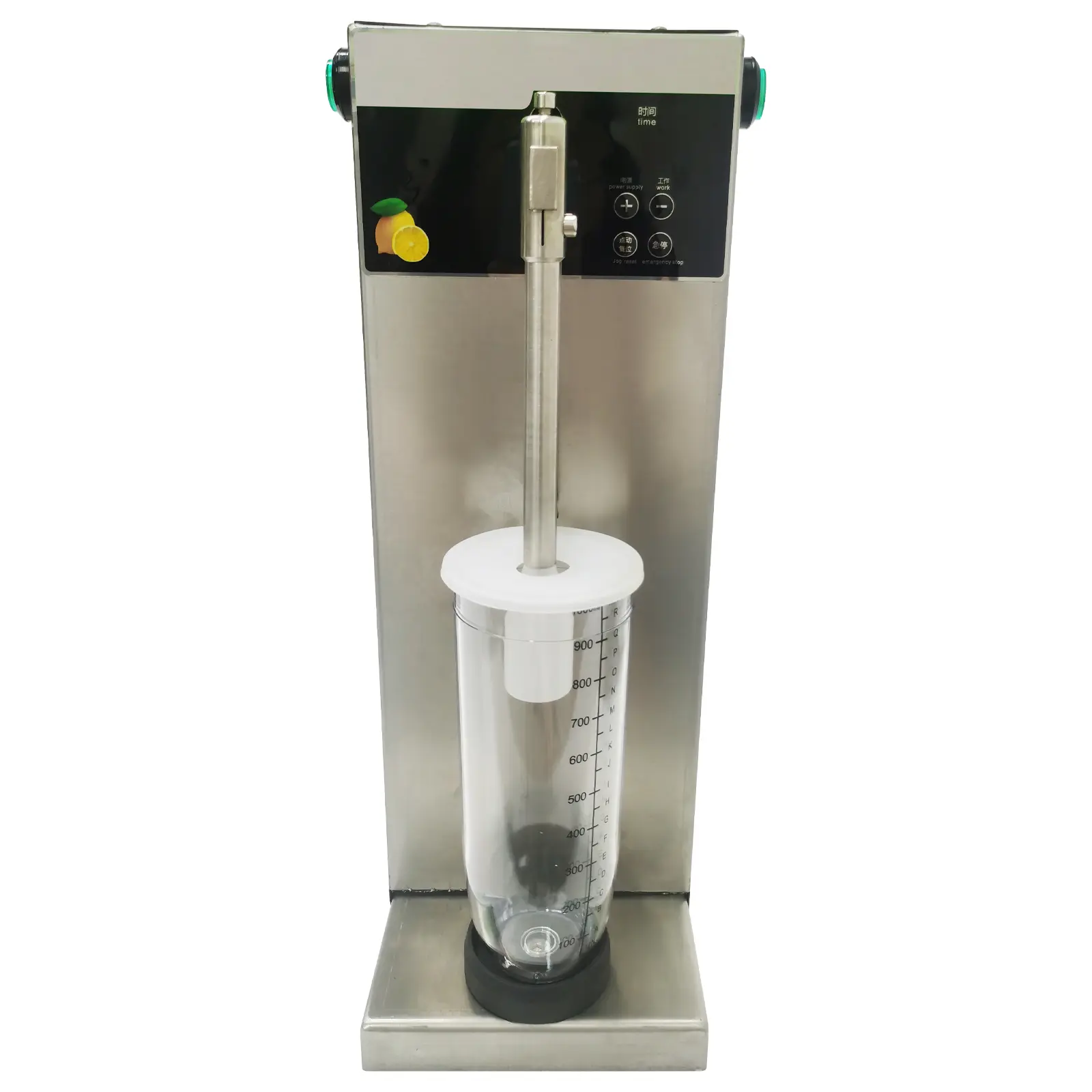 YOKOMA 110V Automatic Lemon Beater Machine 110V for Bubble Tea Shop, Cold Drink Store, Beat Lemon Fruit And Ice